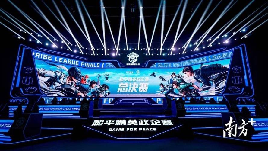 和平精英辅助【ACE闪电容器直装】人物透视 射线方框 锁死自瞄 子弹追踪 物资显示 雷达预警 人物绘制 手持武器