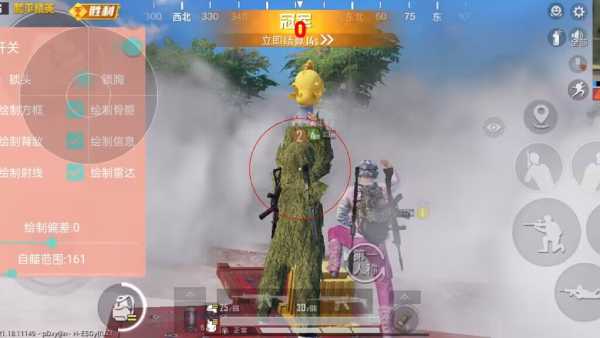 暗区突围辅助【天命直装外挂】稳定防封 人物透视 射线方框 名字昵称 人数距离 高清绘制