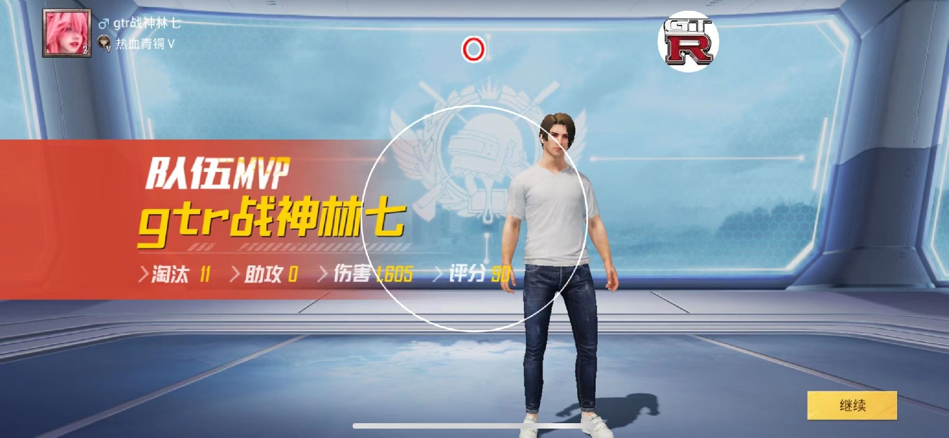 和平精英辅助【奇多直装】苹果手机IOS免越狱 免签名 巨魔安装 方框透视 骨骼射线 开枪自瞄 人物上色