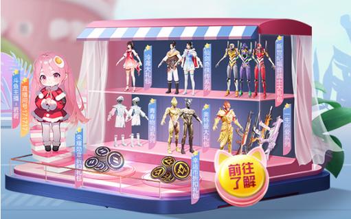 和平精英辅助《战神w》直装全网首发吃鸡吃到手软