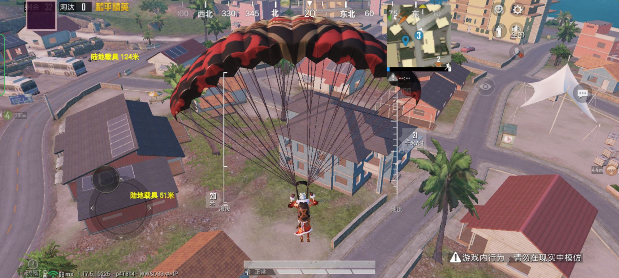 🐲和平精英辅助【遥遥领先容器直装V1.1】⭐️独家美化包⭐️自瞄午后⭐️聚点无敌⭐️稳定连打