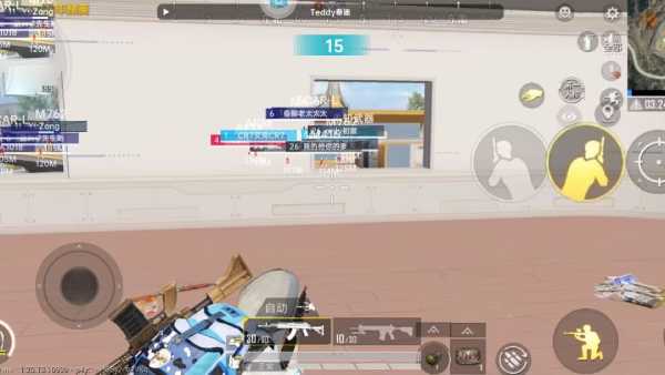 和平精英辅助【UN】